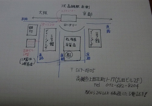 accesmap