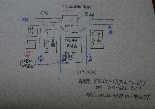 accesmap